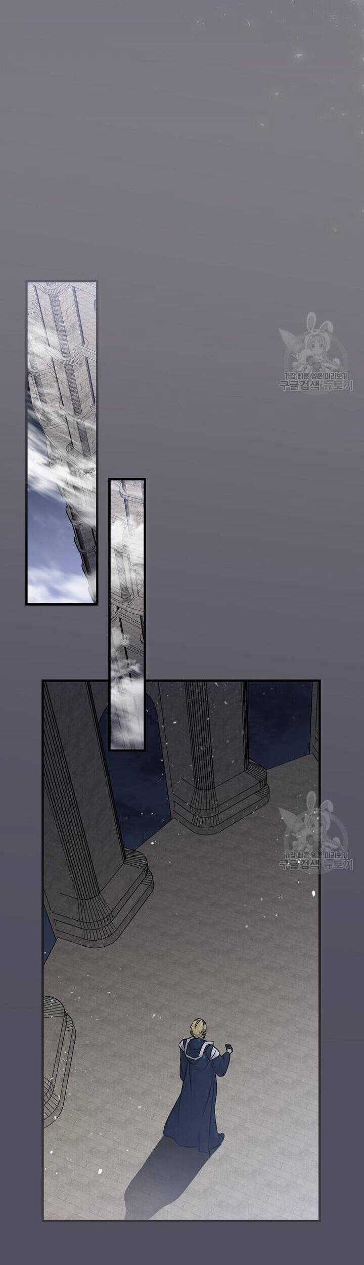 Level Up Chỉ Bằng Cách Ăn Cơm - Chapter 132 - Trang 37