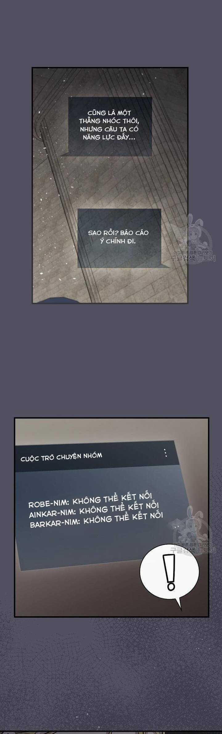 Level Up Chỉ Bằng Cách Ăn Cơm - Chapter 132 - Trang 40