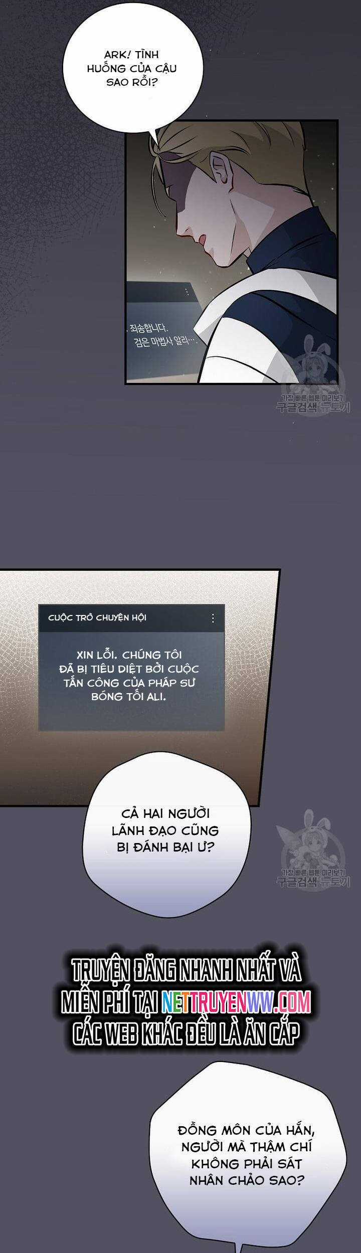 Level Up Chỉ Bằng Cách Ăn Cơm - Chapter 132 - Trang 42