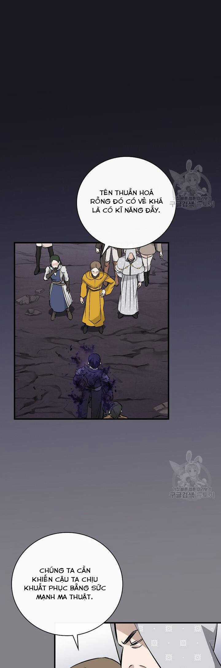 Level Up Chỉ Bằng Cách Ăn Cơm - Chapter 132 - Trang 6