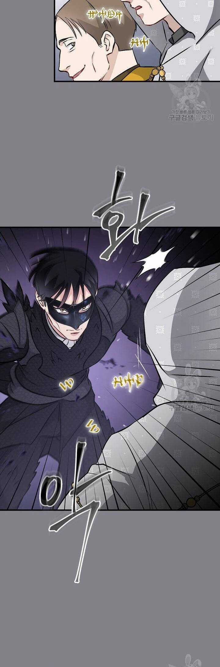 Level Up Chỉ Bằng Cách Ăn Cơm - Chapter 132 - Trang 7