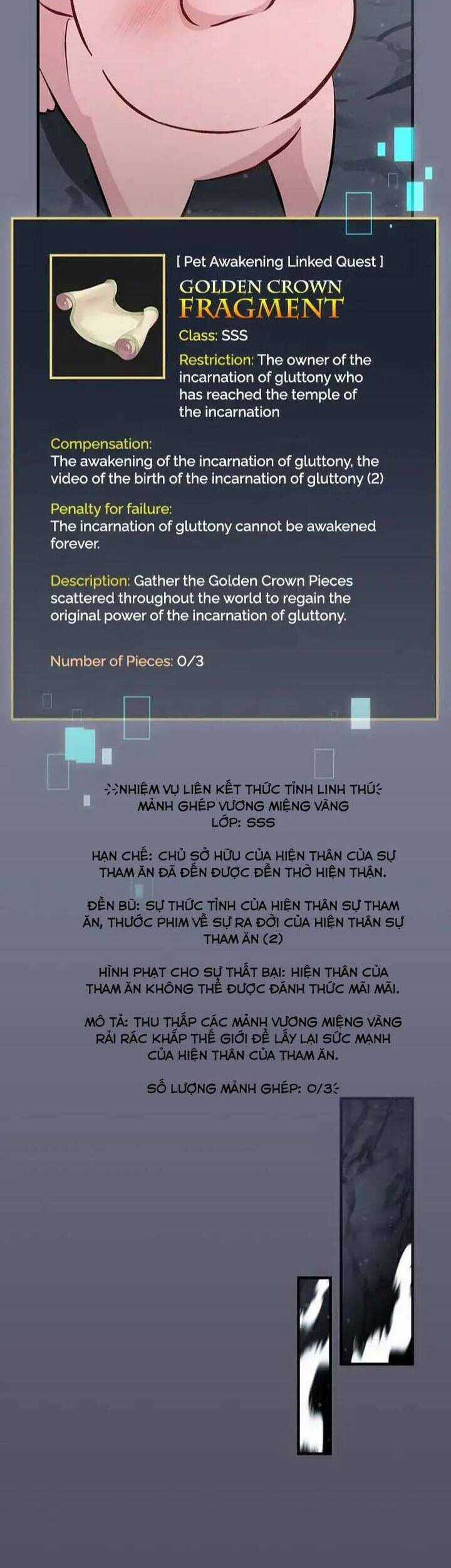 Level Up Chỉ Bằng Cách Ăn Cơm - Chapter 135 - Trang 23