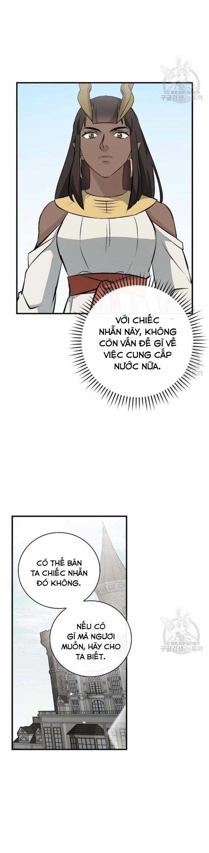 Level Up Chỉ Bằng Cách Ăn Cơm - Chapter 136 - Trang 12