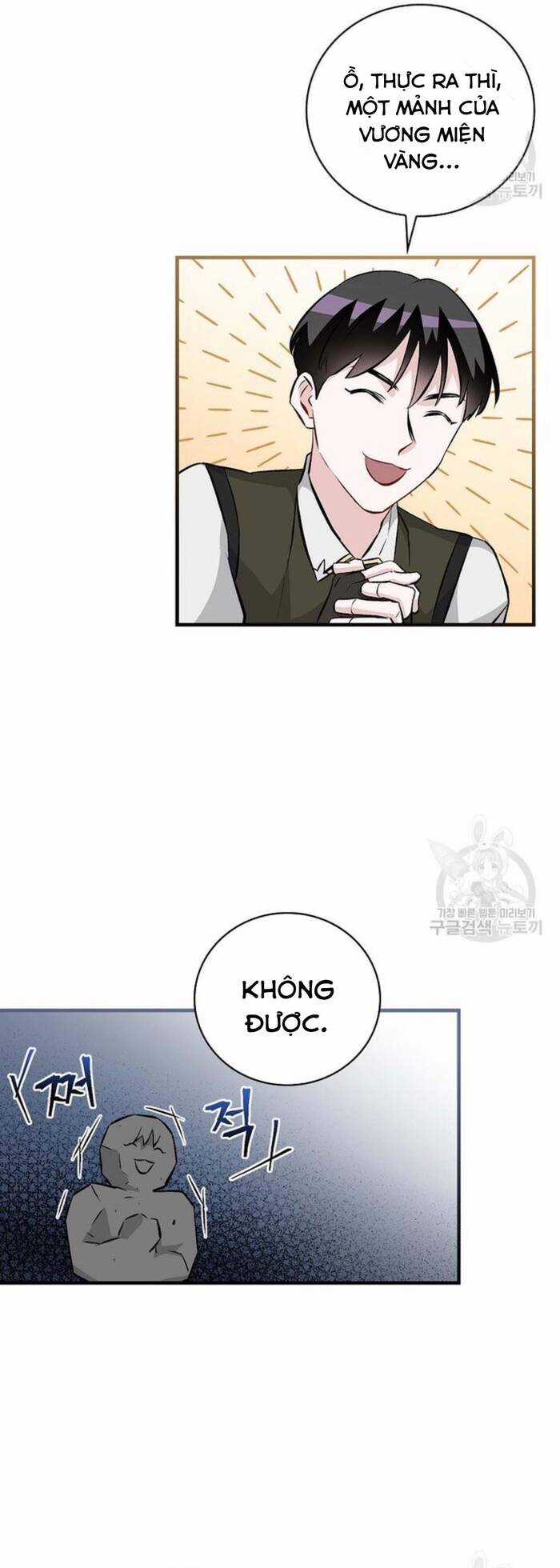 Level Up Chỉ Bằng Cách Ăn Cơm - Chapter 136 - Trang 13