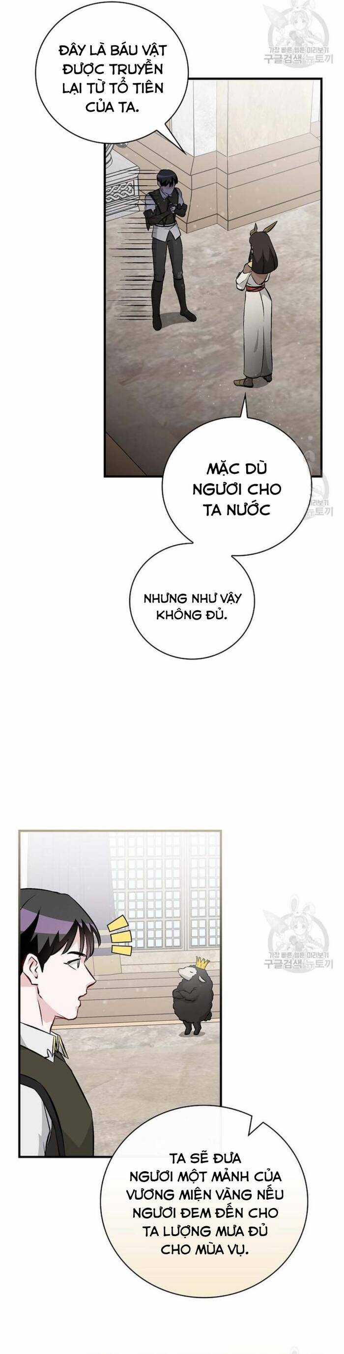 Level Up Chỉ Bằng Cách Ăn Cơm - Chapter 136 - Trang 14