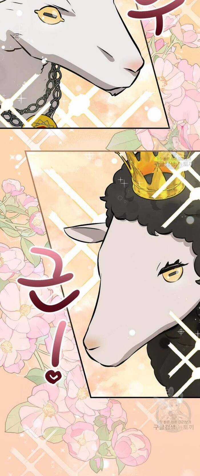 Level Up Chỉ Bằng Cách Ăn Cơm - Chapter 136 - Trang 21