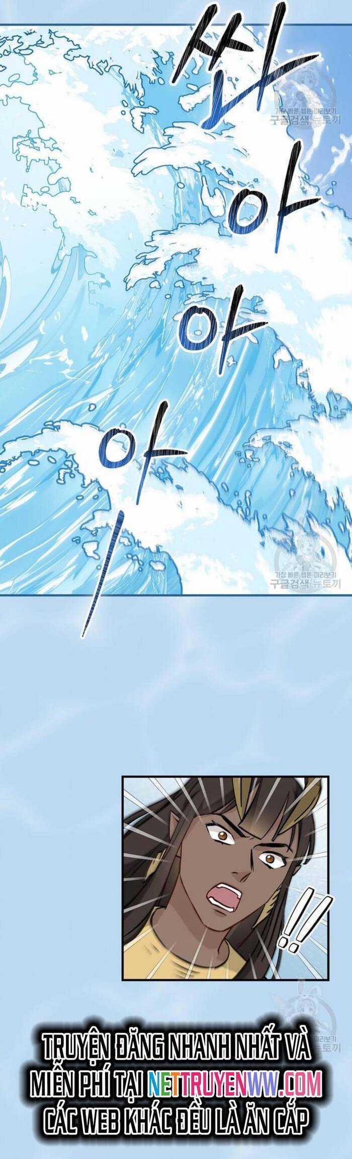 Level Up Chỉ Bằng Cách Ăn Cơm - Chapter 136 - Trang 8