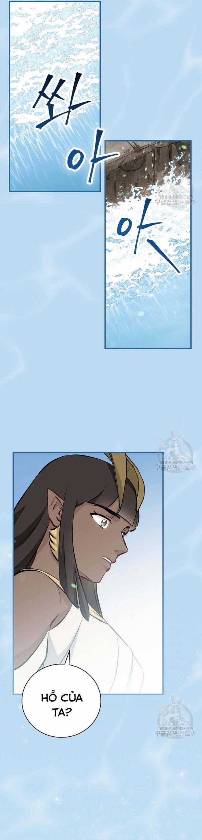 Level Up Chỉ Bằng Cách Ăn Cơm - Chapter 136 - Trang 9