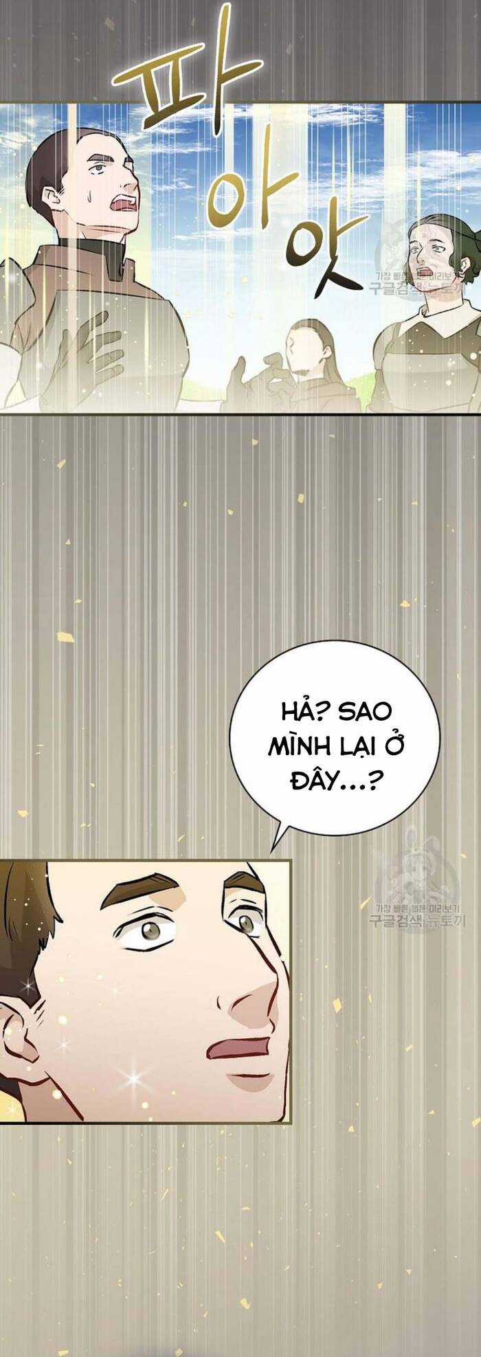 Level Up Chỉ Bằng Cách Ăn Cơm - Chapter 137 - Trang 16