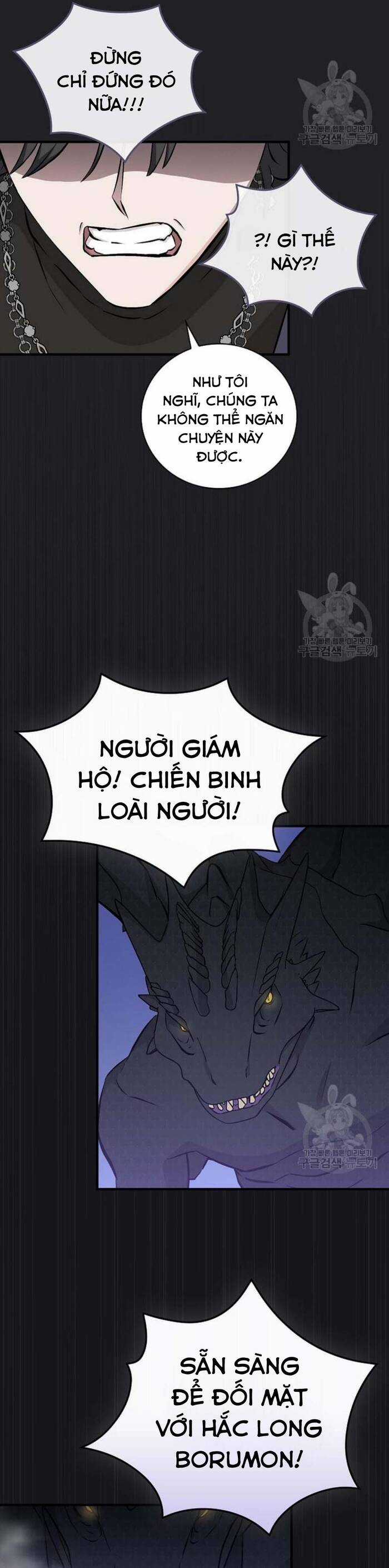 Level Up Chỉ Bằng Cách Ăn Cơm - Chapter 137 - Trang 19