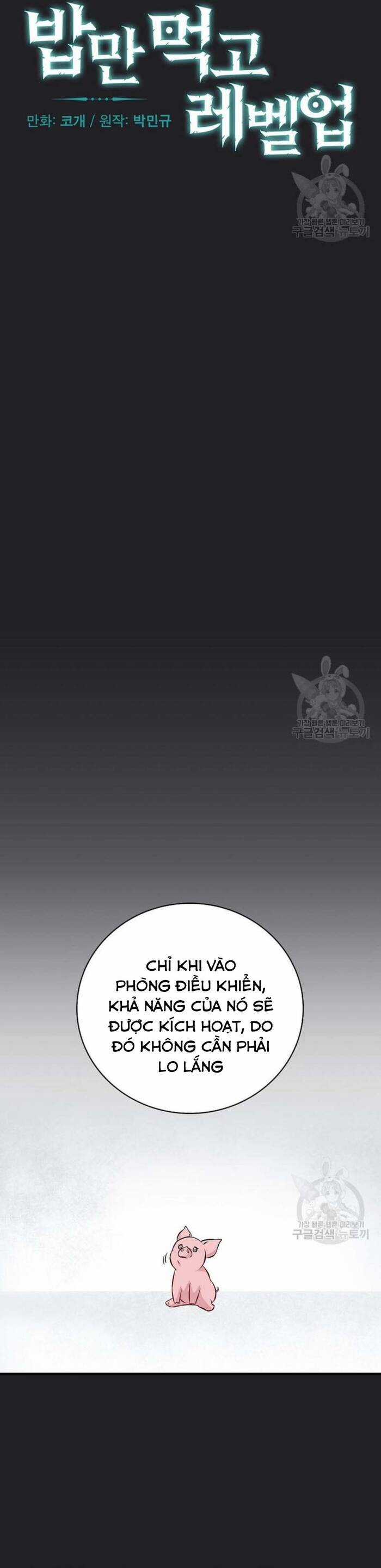 Level Up Chỉ Bằng Cách Ăn Cơm - Chapter 137 - Trang 4