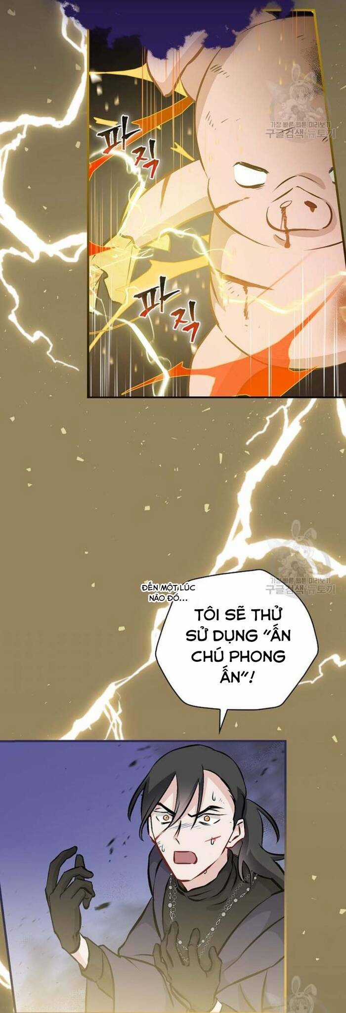 Level Up Chỉ Bằng Cách Ăn Cơm - Chapter 137 - Trang 31