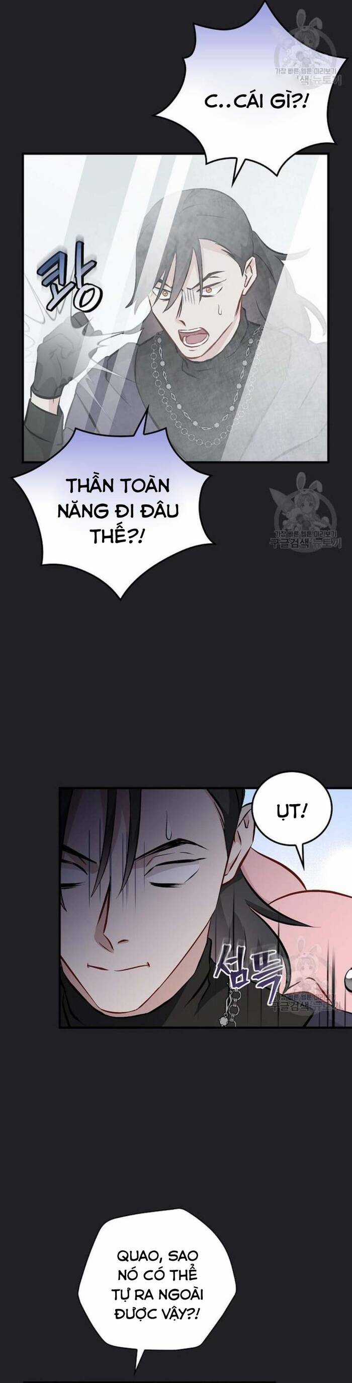 Level Up Chỉ Bằng Cách Ăn Cơm - Chapter 137 - Trang 6