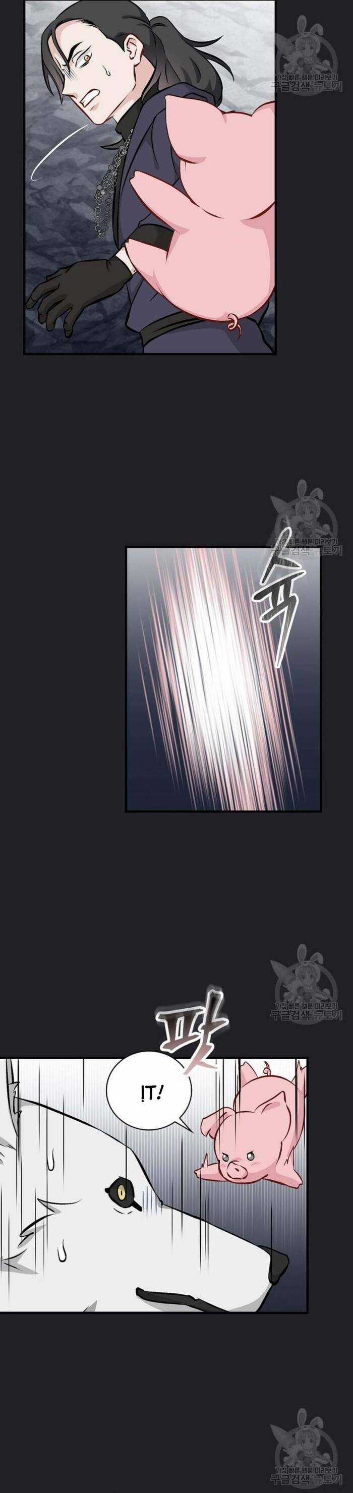 Level Up Chỉ Bằng Cách Ăn Cơm - Chapter 137 - Trang 7