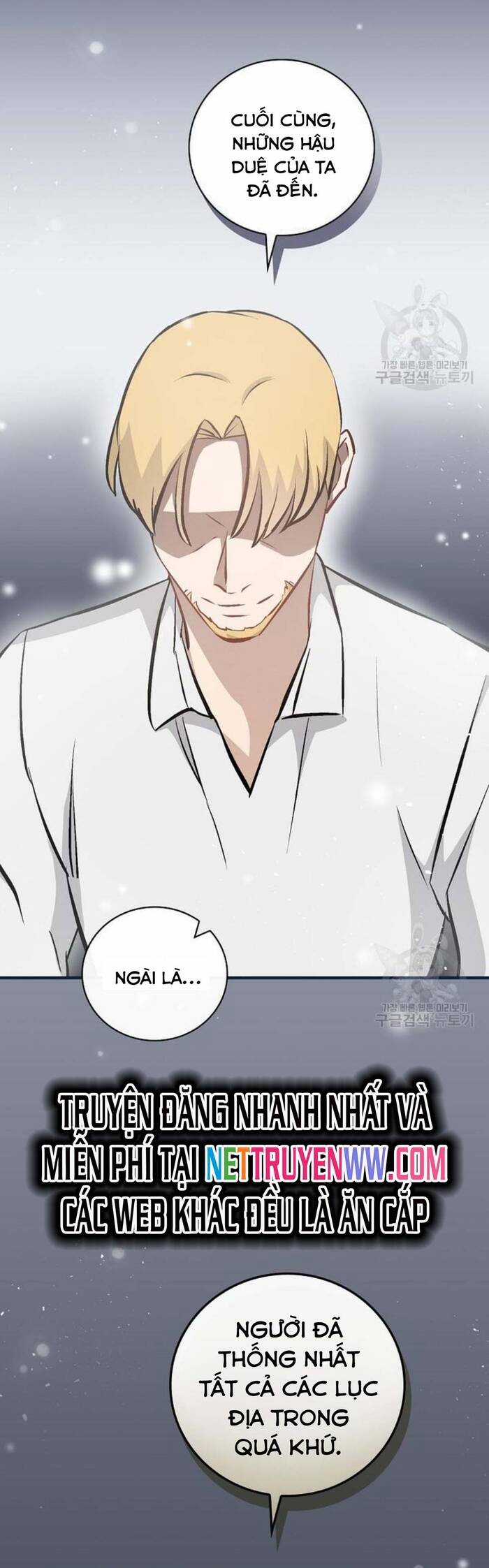 Level Up Chỉ Bằng Cách Ăn Cơm - Chapter 138 - Trang 16