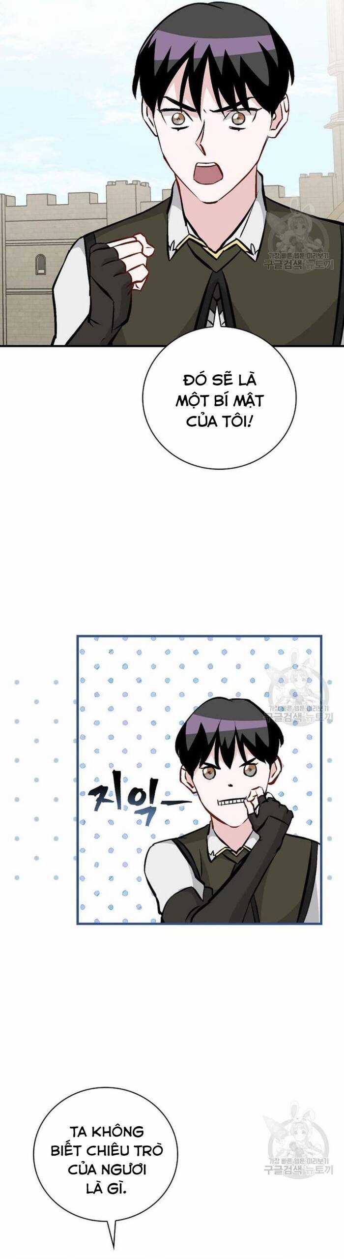 Level Up Chỉ Bằng Cách Ăn Cơm - Chapter 138 - Trang 36