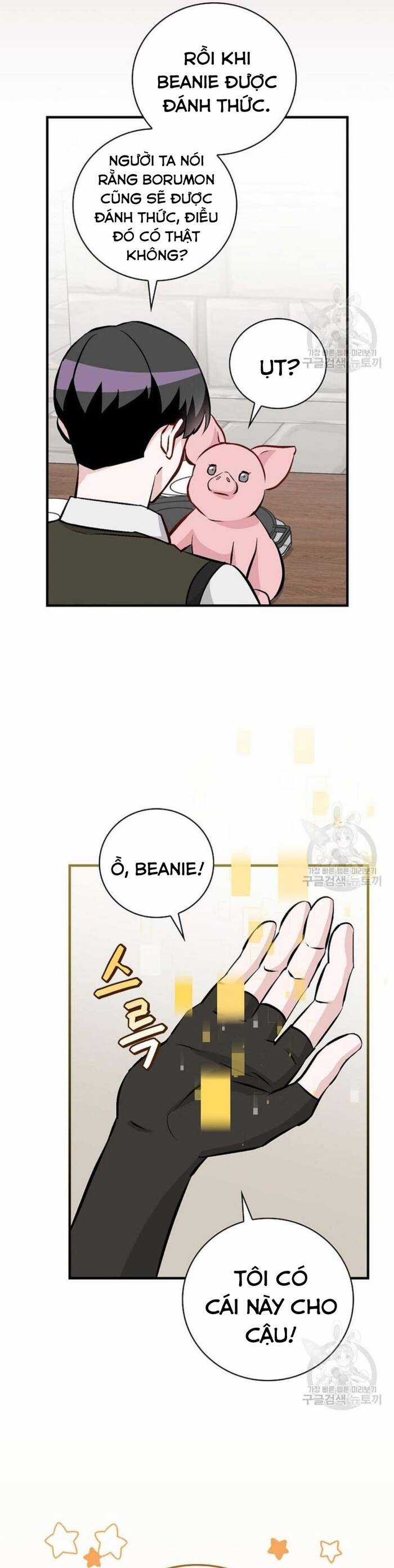 Level Up Chỉ Bằng Cách Ăn Cơm - Chapter 138 - Trang 5