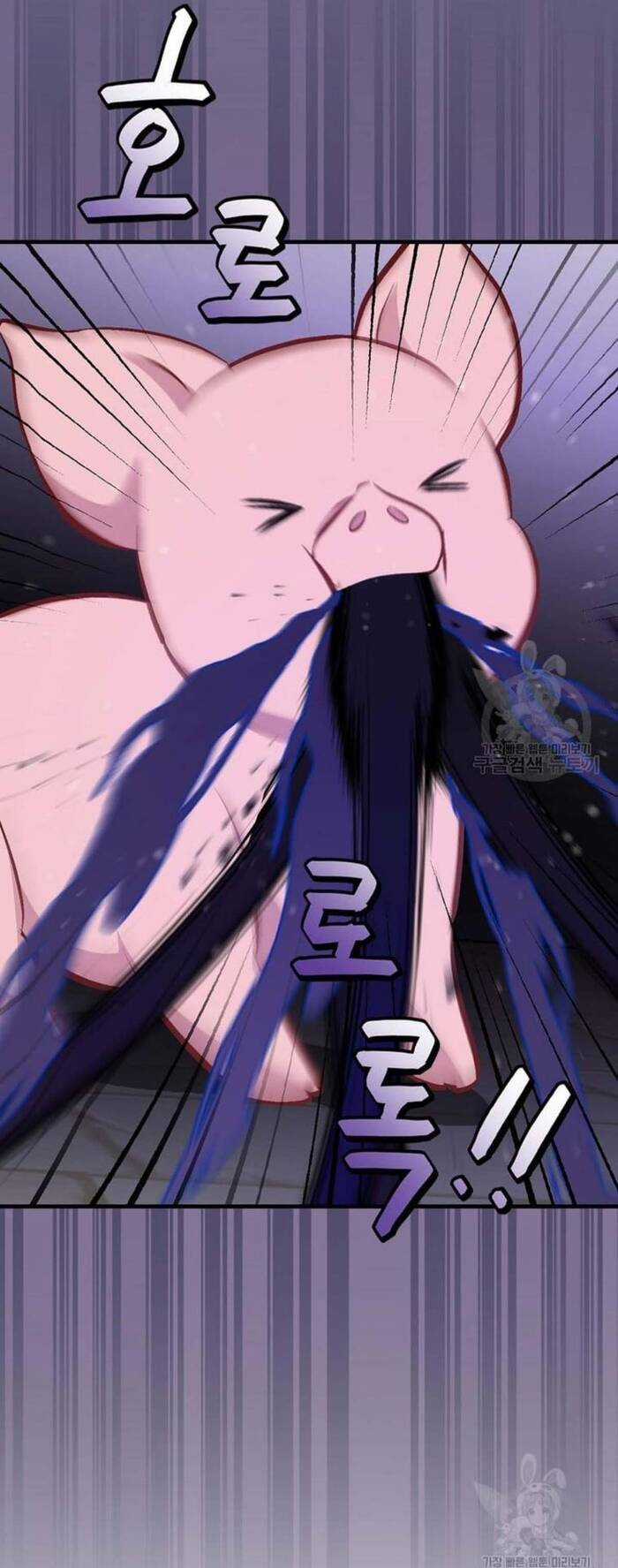 Level Up Chỉ Bằng Cách Ăn Cơm - Chapter 138 - Trang 42