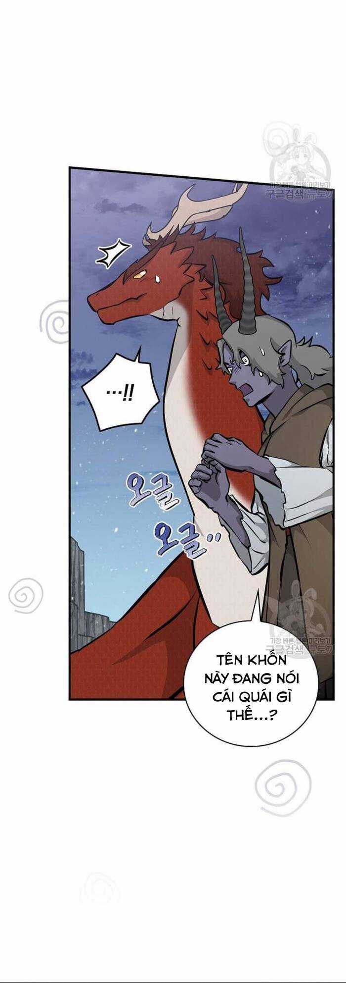 Level Up Chỉ Bằng Cách Ăn Cơm - Chapter 139 - Trang 13