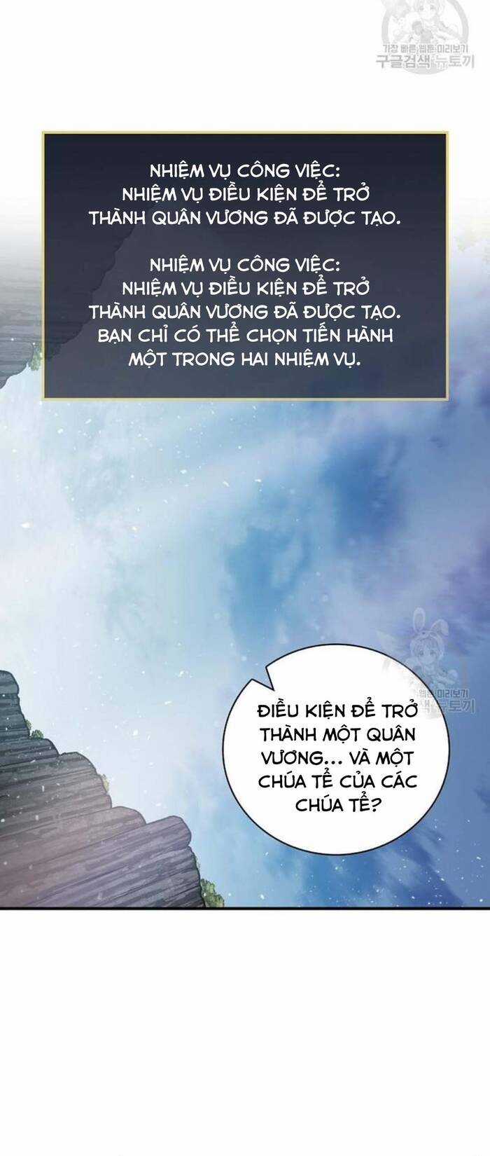 Level Up Chỉ Bằng Cách Ăn Cơm - Chapter 139 - Trang 19