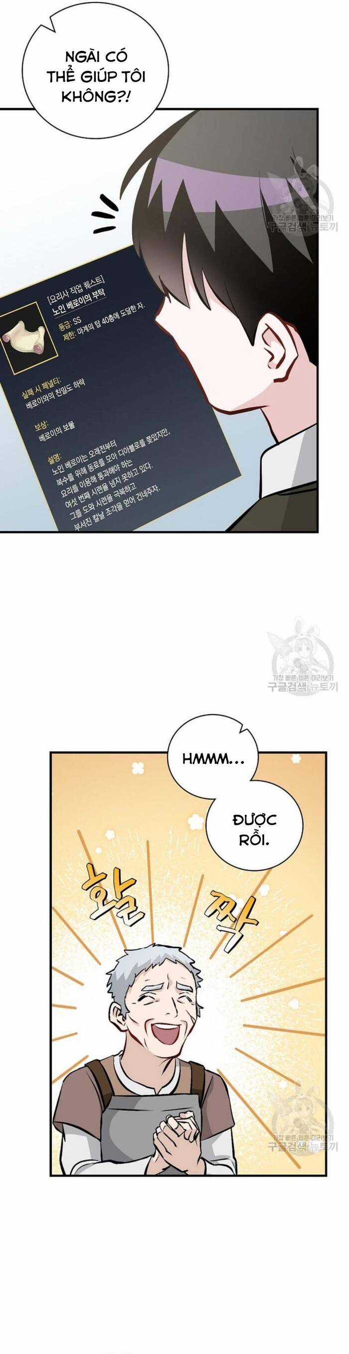 Level Up Chỉ Bằng Cách Ăn Cơm - Chapter 139 - Trang 30