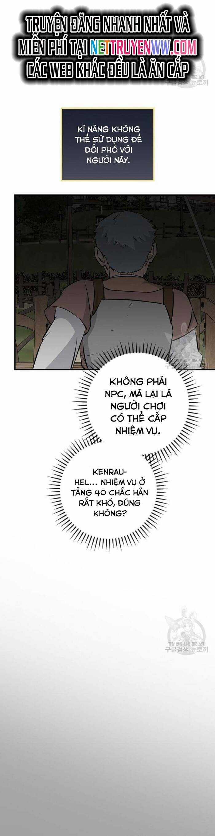 Level Up Chỉ Bằng Cách Ăn Cơm - Chapter 139 - Trang 32