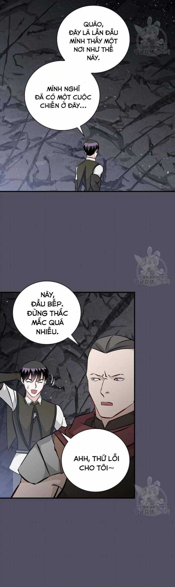 Level Up Chỉ Bằng Cách Ăn Cơm - Chapter 140 - Trang 3