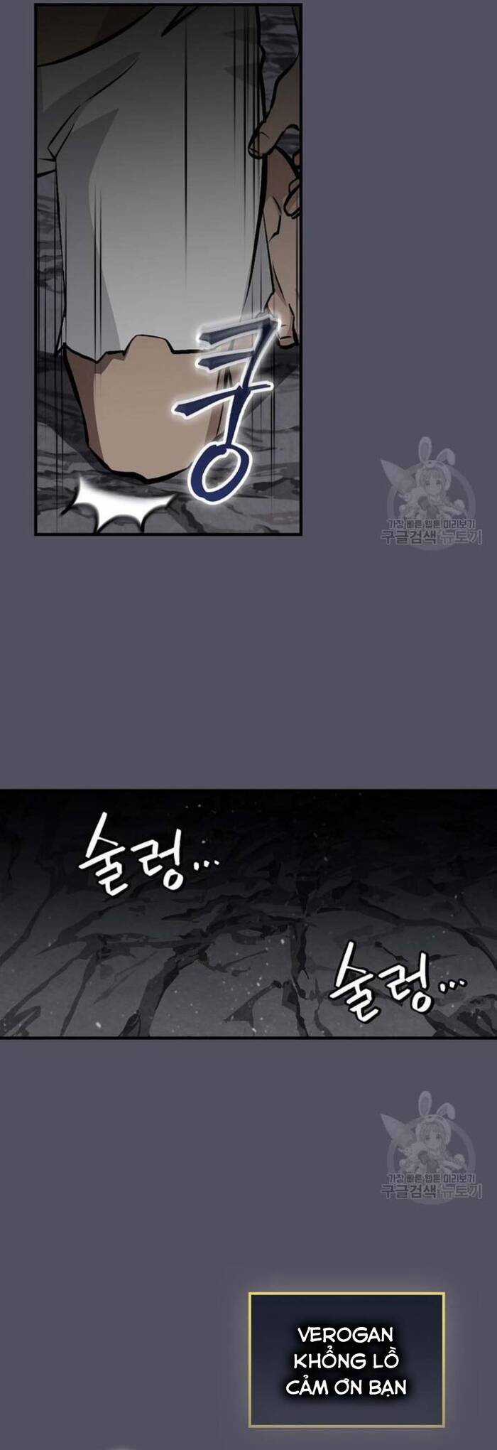 Level Up Chỉ Bằng Cách Ăn Cơm - Chapter 140 - Trang 24