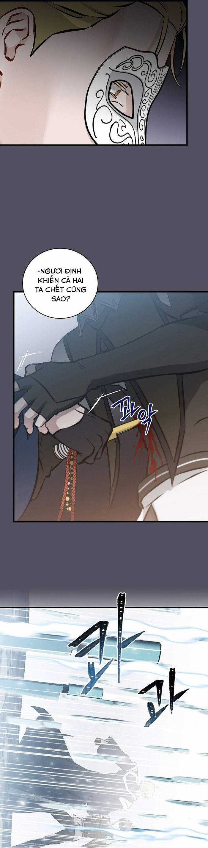 Level Up Chỉ Bằng Cách Ăn Cơm - Chapter 142 - Trang 32