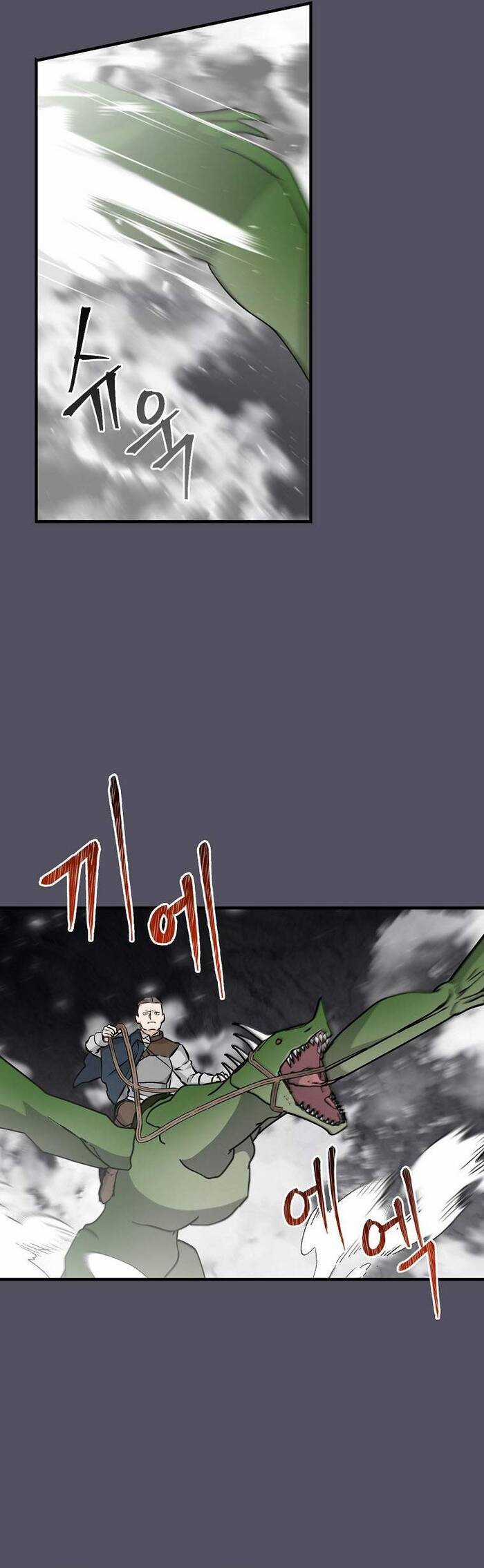 Level Up Chỉ Bằng Cách Ăn Cơm - Chapter 142 - Trang 10