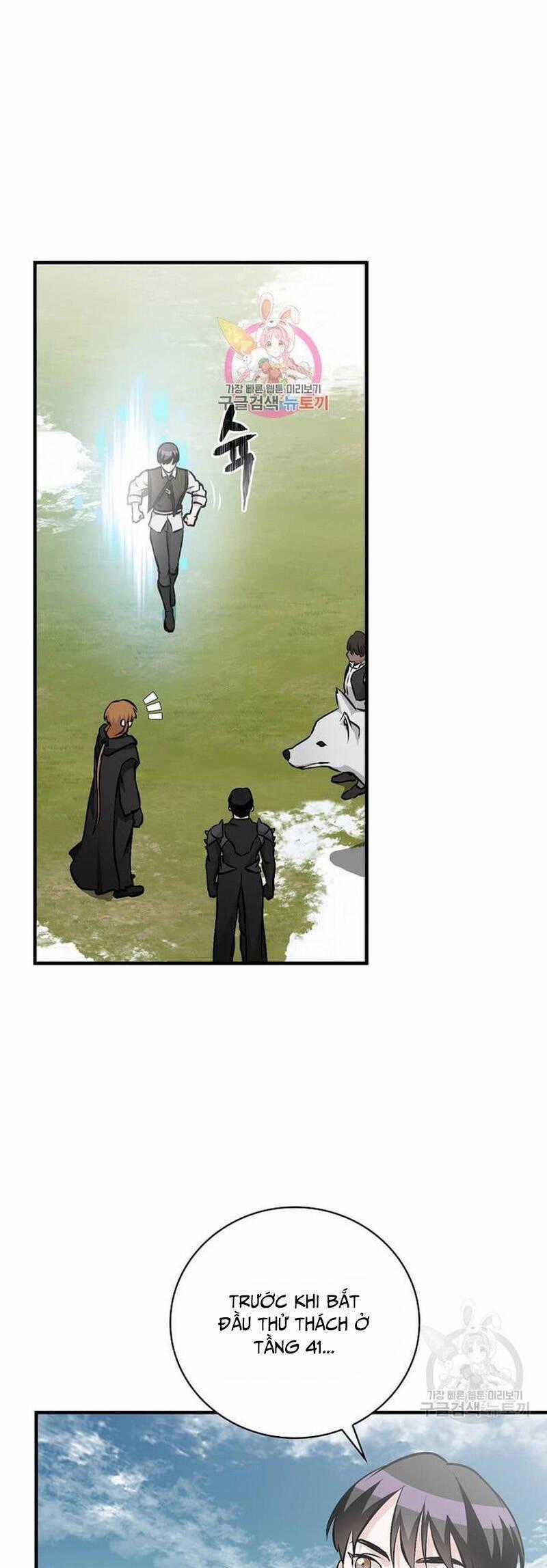 Level Up Chỉ Bằng Cách Ăn Cơm - Chapter 145 - Trang 2