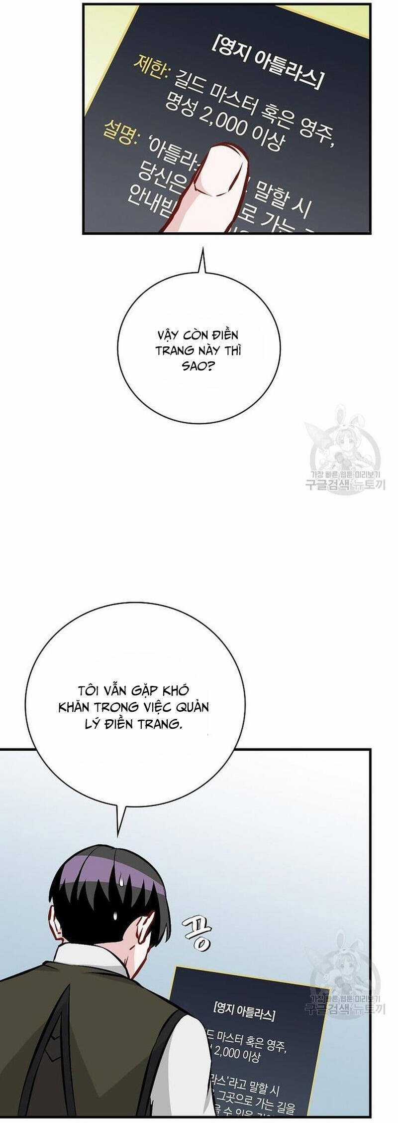 Level Up Chỉ Bằng Cách Ăn Cơm - Chapter 145 - Trang 12