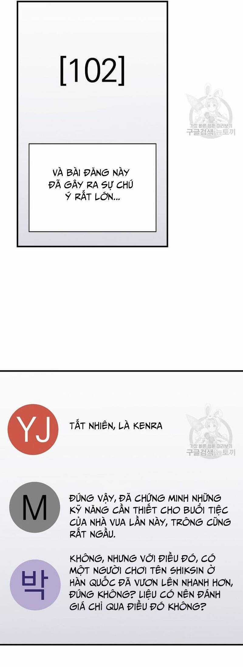 Level Up Chỉ Bằng Cách Ăn Cơm - Chapter 145 - Trang 18