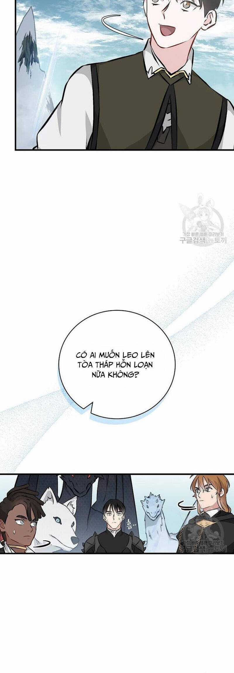 Level Up Chỉ Bằng Cách Ăn Cơm - Chapter 145 - Trang 3