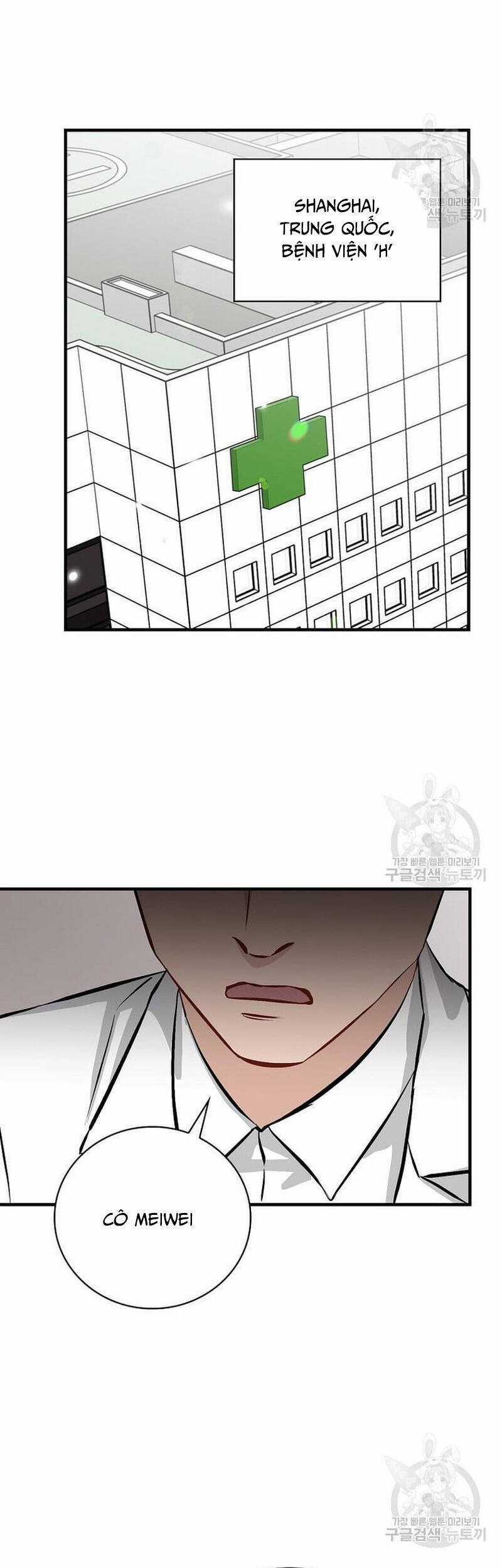 Level Up Chỉ Bằng Cách Ăn Cơm - Chapter 145 - Trang 26