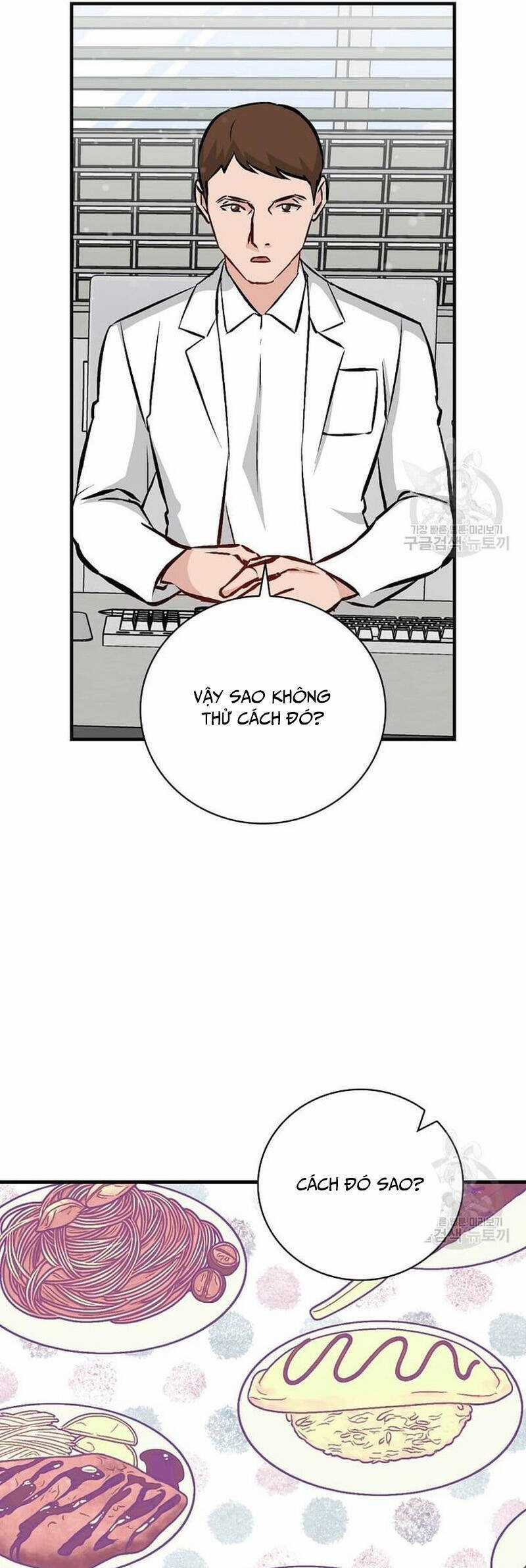 Level Up Chỉ Bằng Cách Ăn Cơm - Chapter 145 - Trang 32