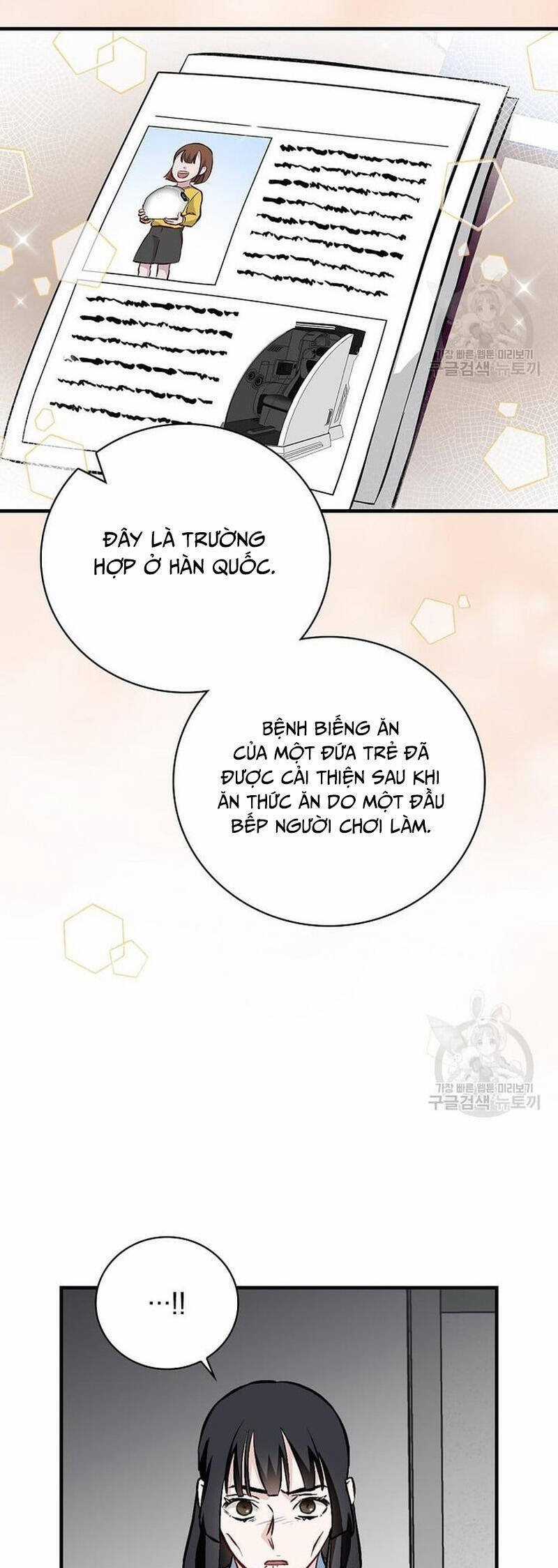 Level Up Chỉ Bằng Cách Ăn Cơm - Chapter 145 - Trang 36
