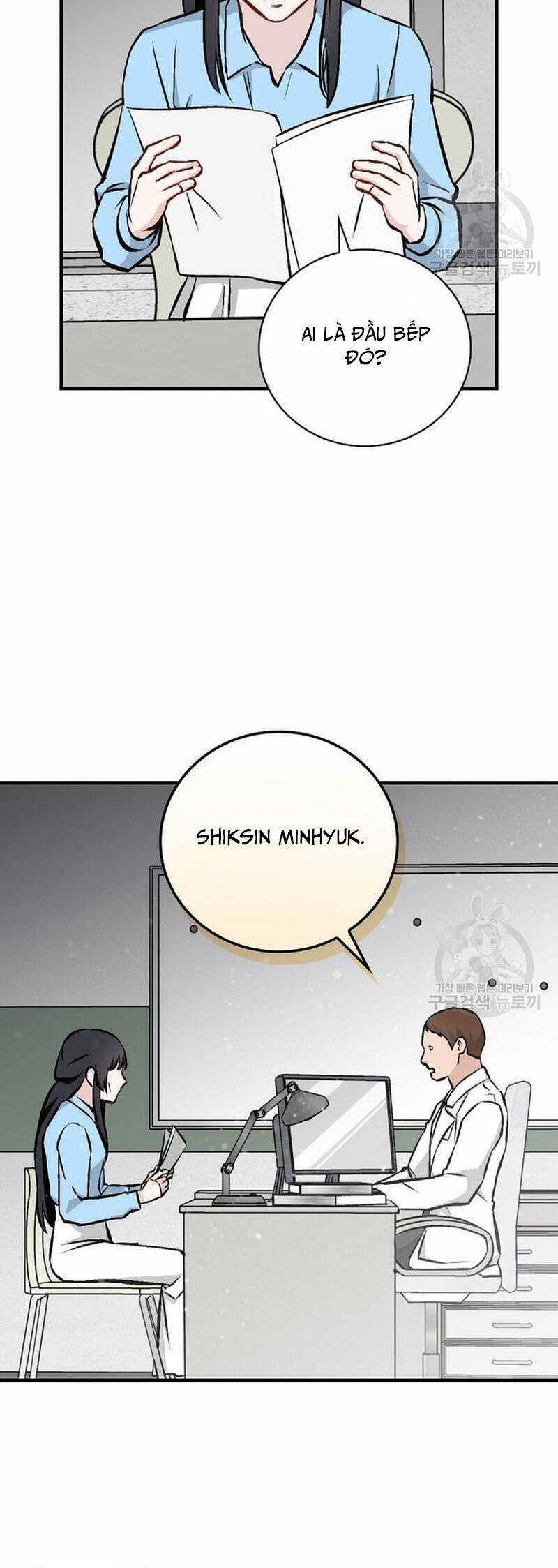 Level Up Chỉ Bằng Cách Ăn Cơm - Chapter 145 - Trang 37