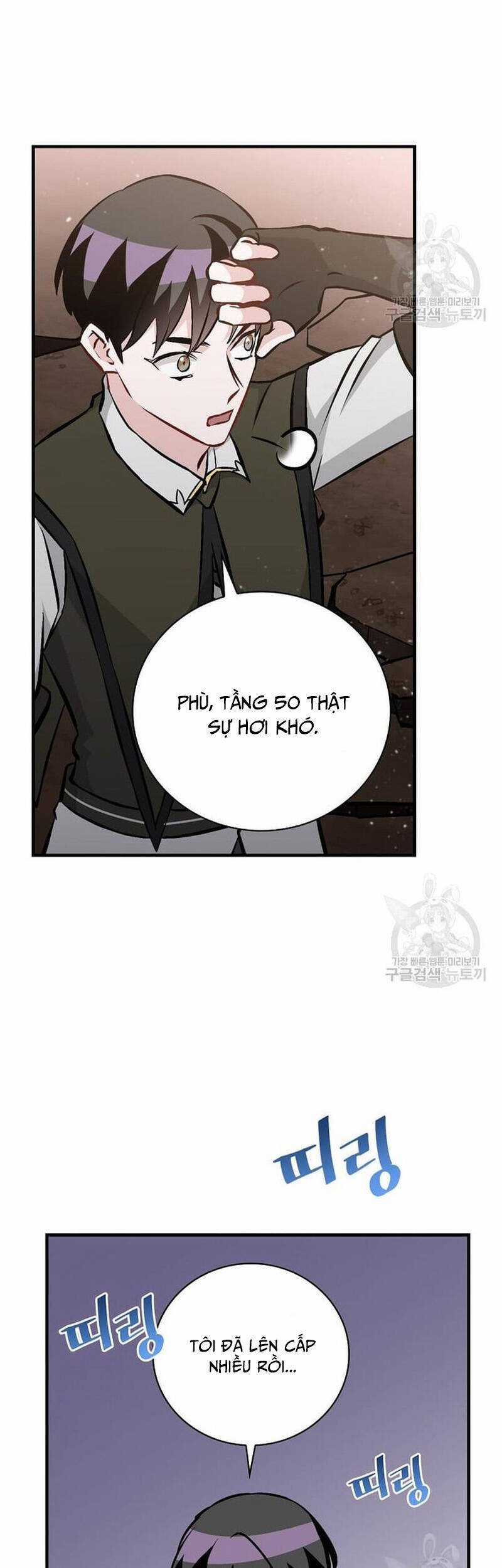 Level Up Chỉ Bằng Cách Ăn Cơm - Chapter 145 - Trang 40