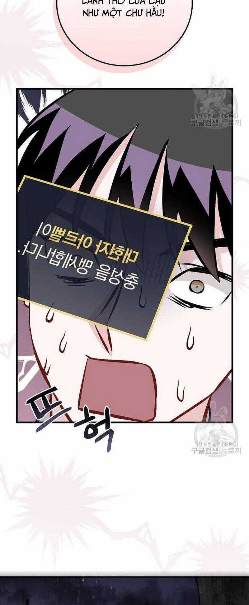 Level Up Chỉ Bằng Cách Ăn Cơm - Chapter 145 - Trang 47