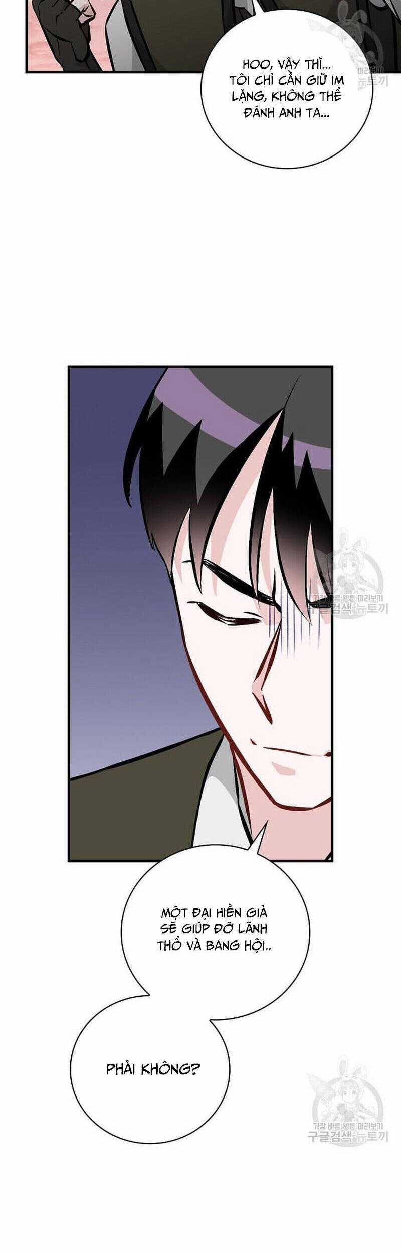 Level Up Chỉ Bằng Cách Ăn Cơm - Chapter 145 - Trang 49