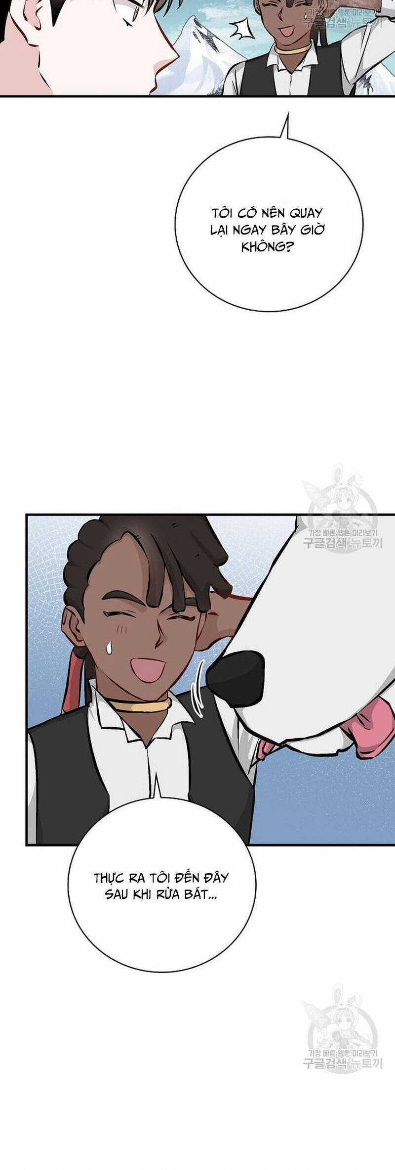 Level Up Chỉ Bằng Cách Ăn Cơm - Chapter 145 - Trang 7