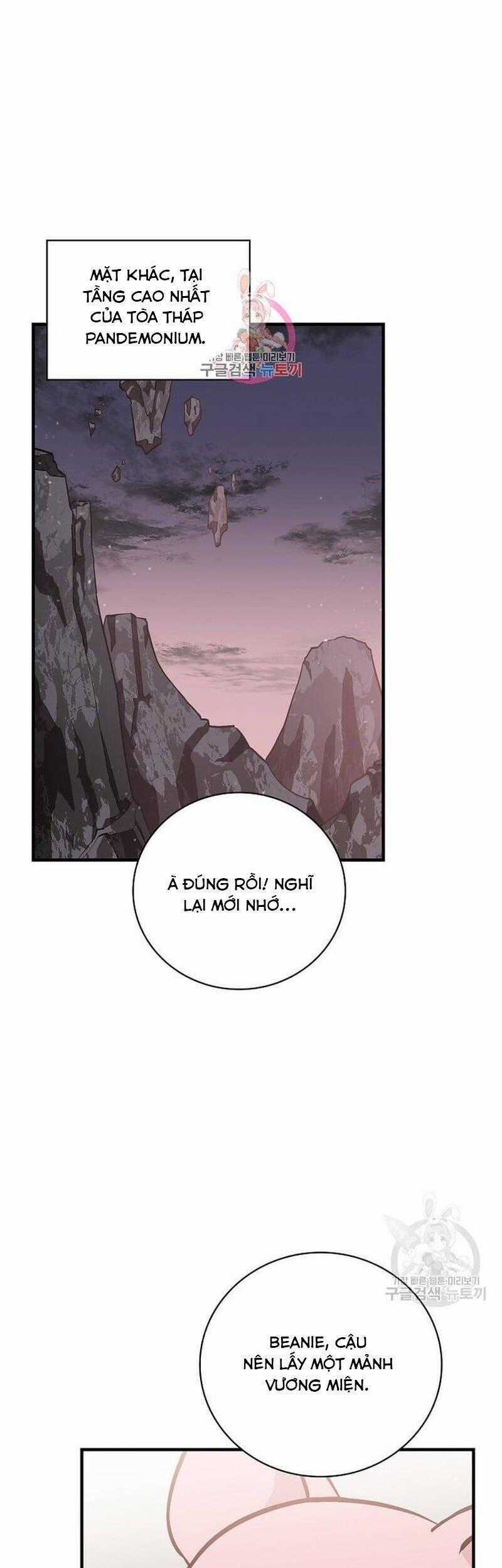 Level Up Chỉ Bằng Cách Ăn Cơm - Chapter 147 - Trang 2