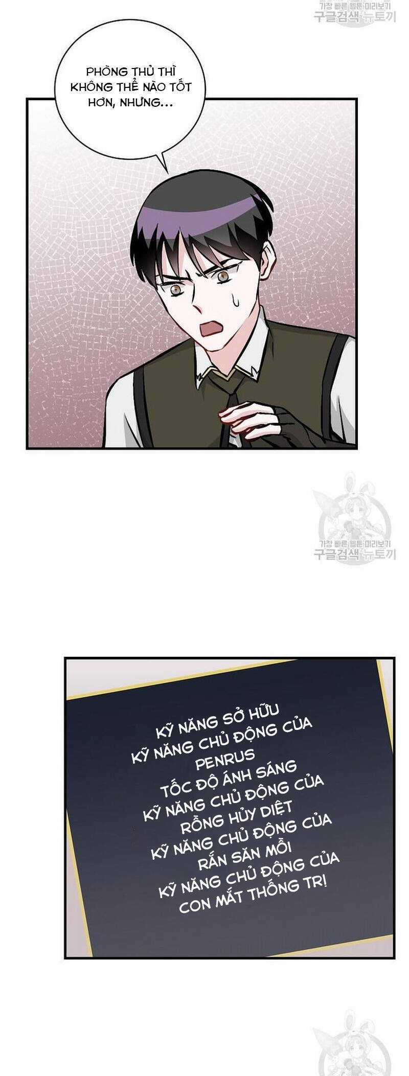 Level Up Chỉ Bằng Cách Ăn Cơm - Chapter 147 - Trang 12