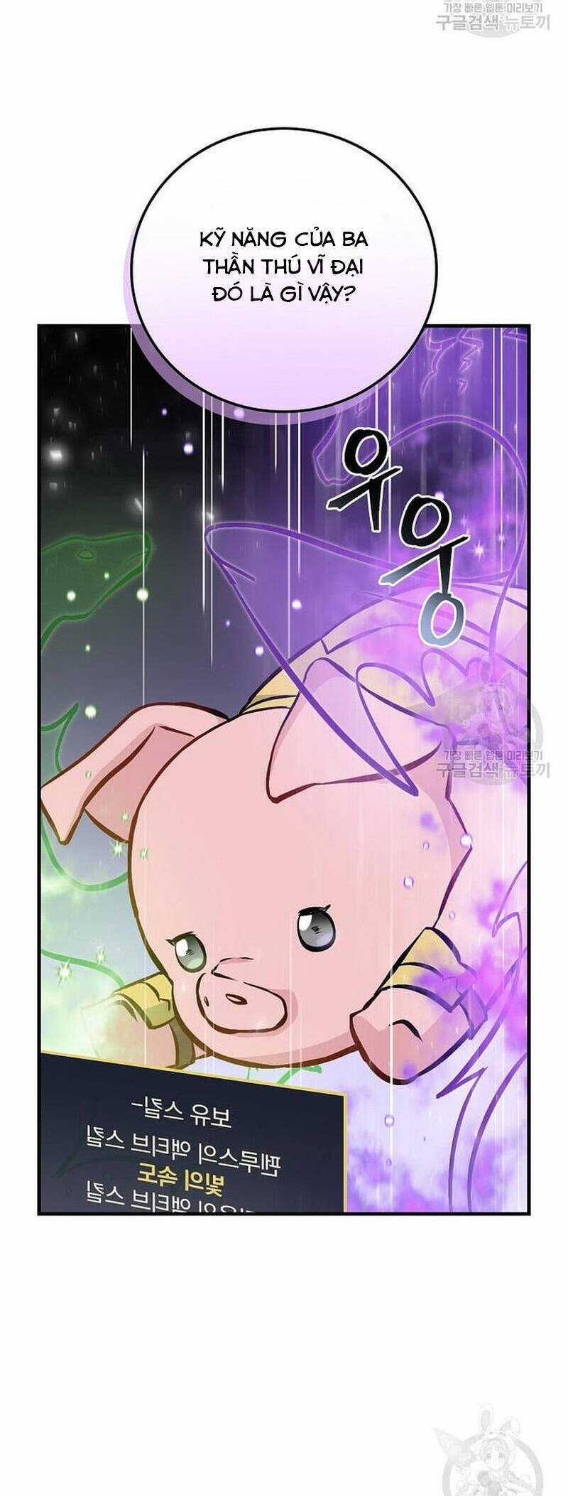 Level Up Chỉ Bằng Cách Ăn Cơm - Chapter 147 - Trang 13