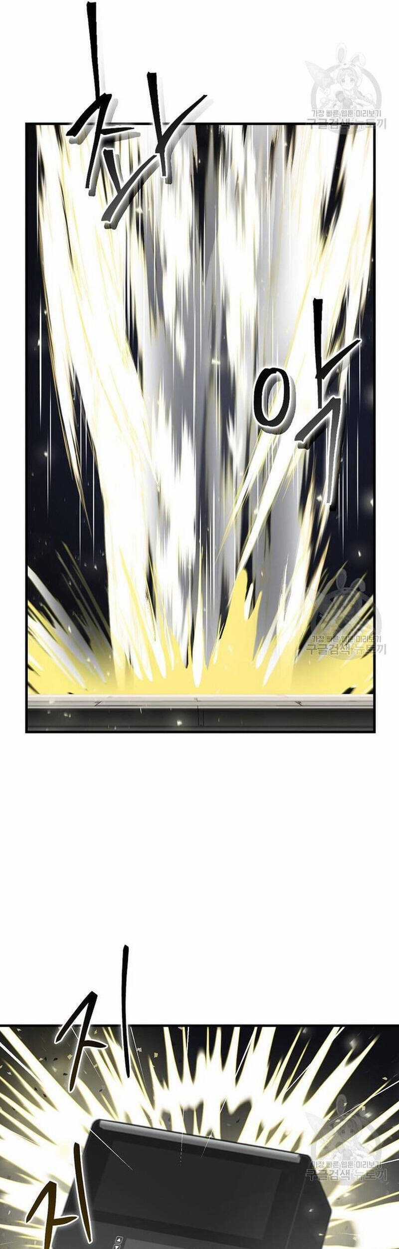 Level Up Chỉ Bằng Cách Ăn Cơm - Chapter 147 - Trang 30