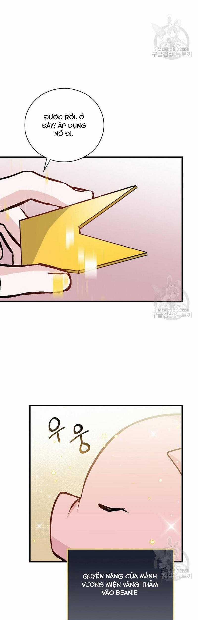 Level Up Chỉ Bằng Cách Ăn Cơm - Chapter 147 - Trang 4