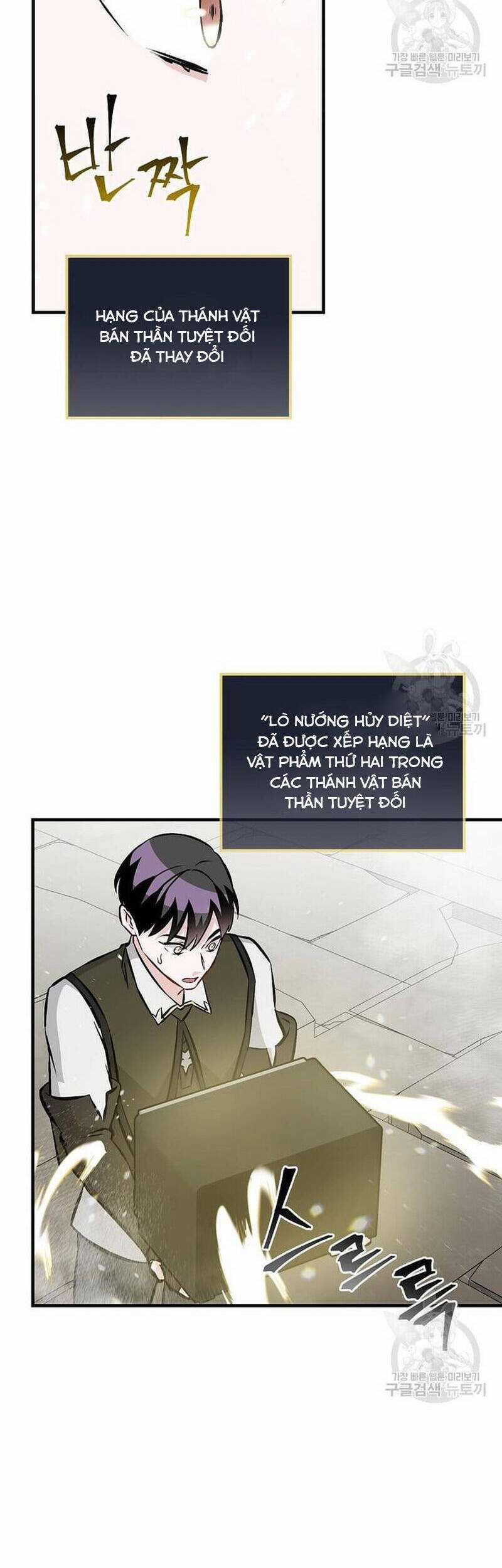 Level Up Chỉ Bằng Cách Ăn Cơm - Chapter 147 - Trang 33