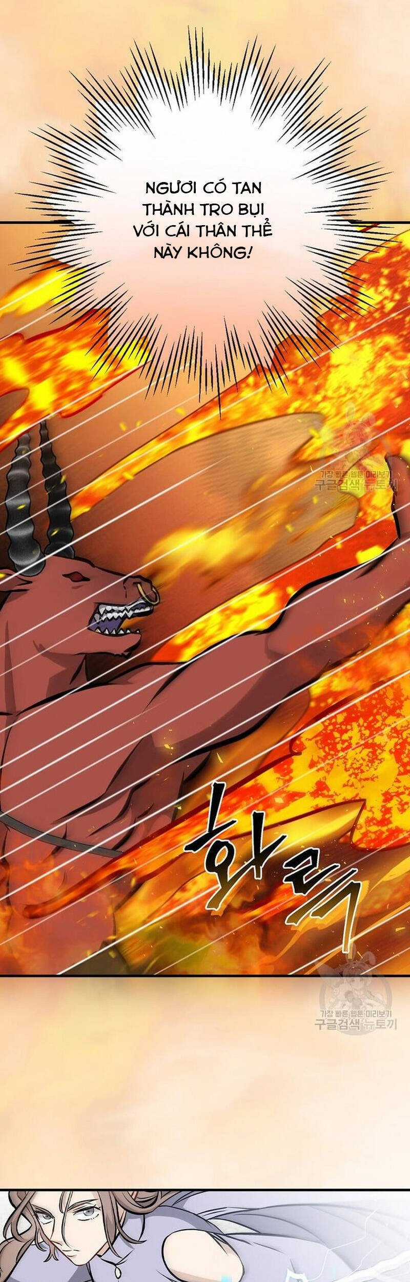 Level Up Chỉ Bằng Cách Ăn Cơm - Chapter 147 - Trang 50