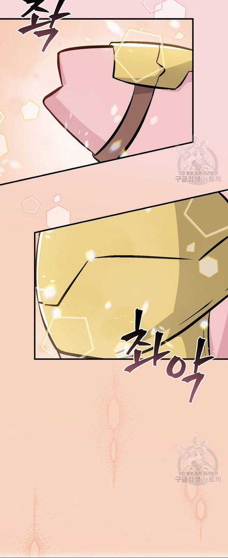 Level Up Chỉ Bằng Cách Ăn Cơm - Chapter 147 - Trang 7